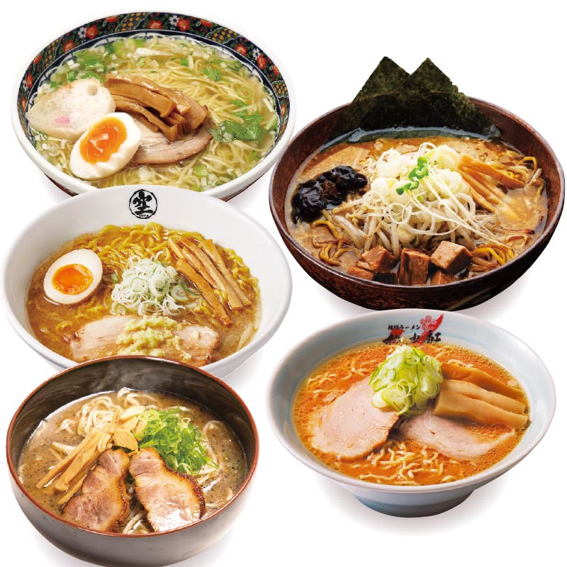 北海道名店の味ラーメン５種
