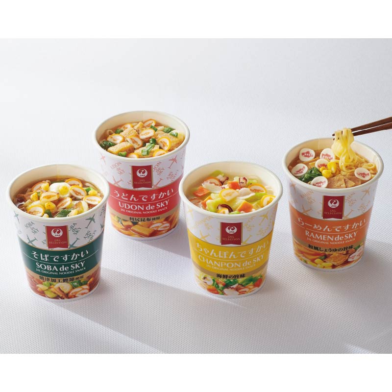 ＪＡＬ「カップ麺」シリーズ（２０食）
